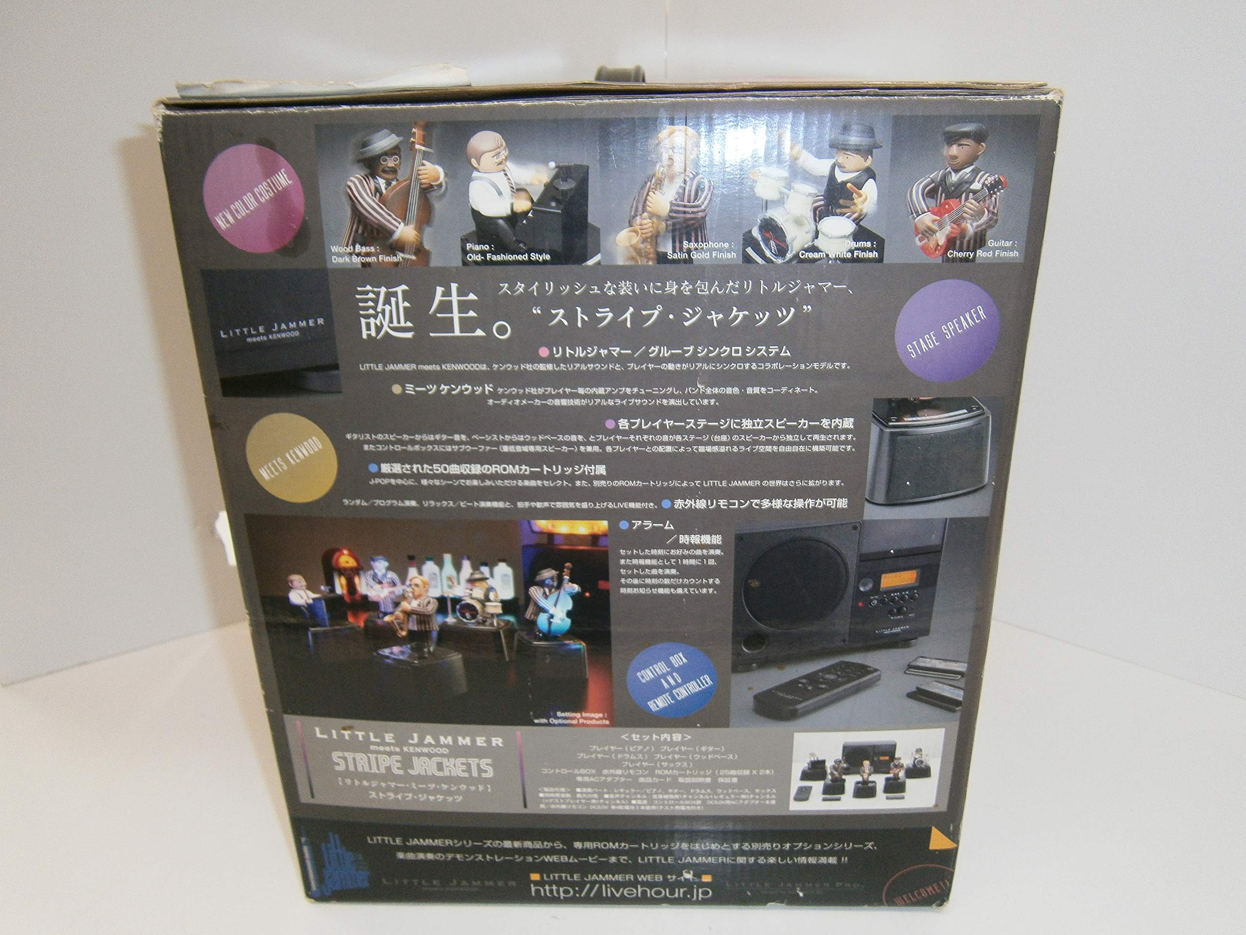 Amazon.co.jp: リトルジャマー・ミーツ・ケンウッド ストライプ