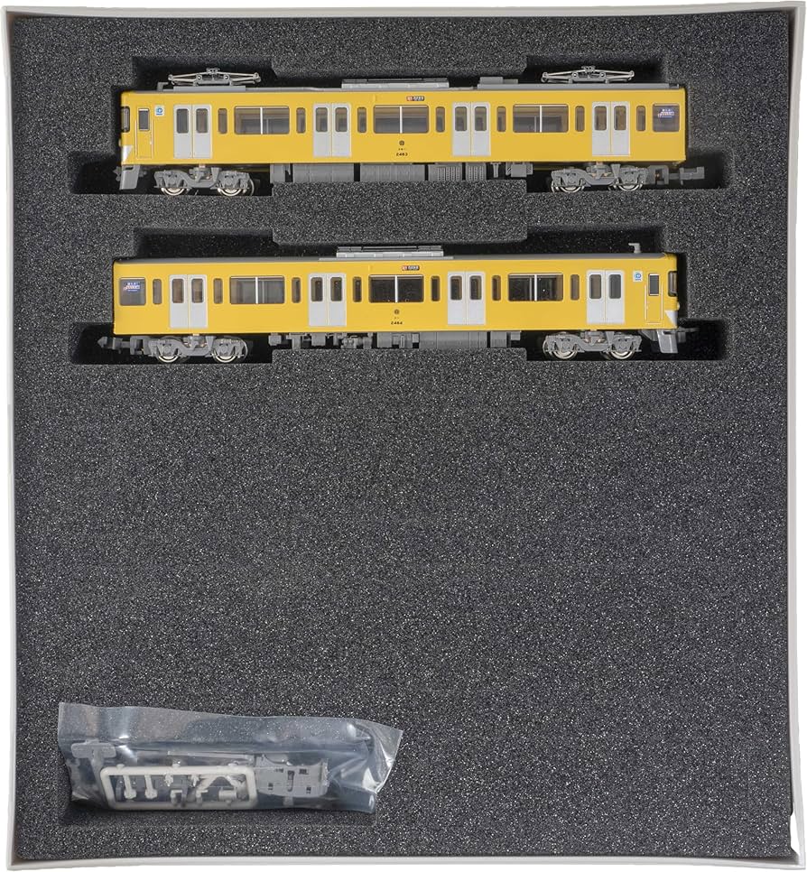 Amazon | グリーンマックス Nゲージ 西武新2000系 2463編成