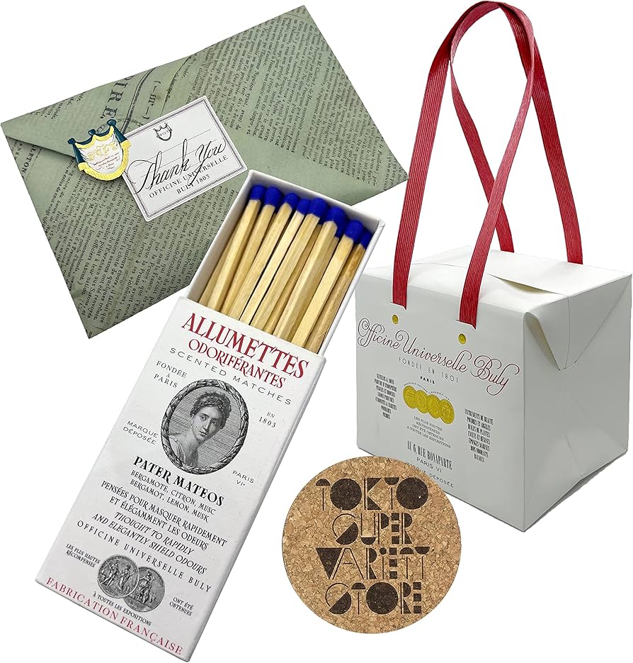 Amazon.co.jp: [ビュリー] (名入れ可)アリュメット・パルフュメ