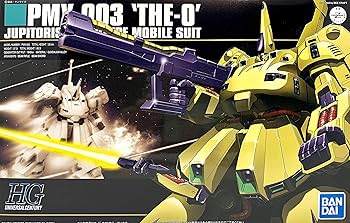 Amazon | BANDAI SPIRITS(バンダイ スピリッツ) HGUC 機動戦士Z