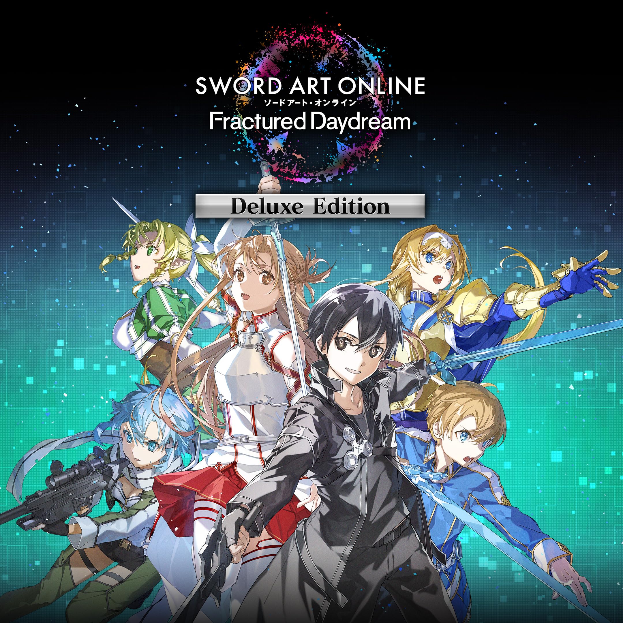 Amazon.co.jp: [Steam] ソードアート・オンライン フラクチュアード