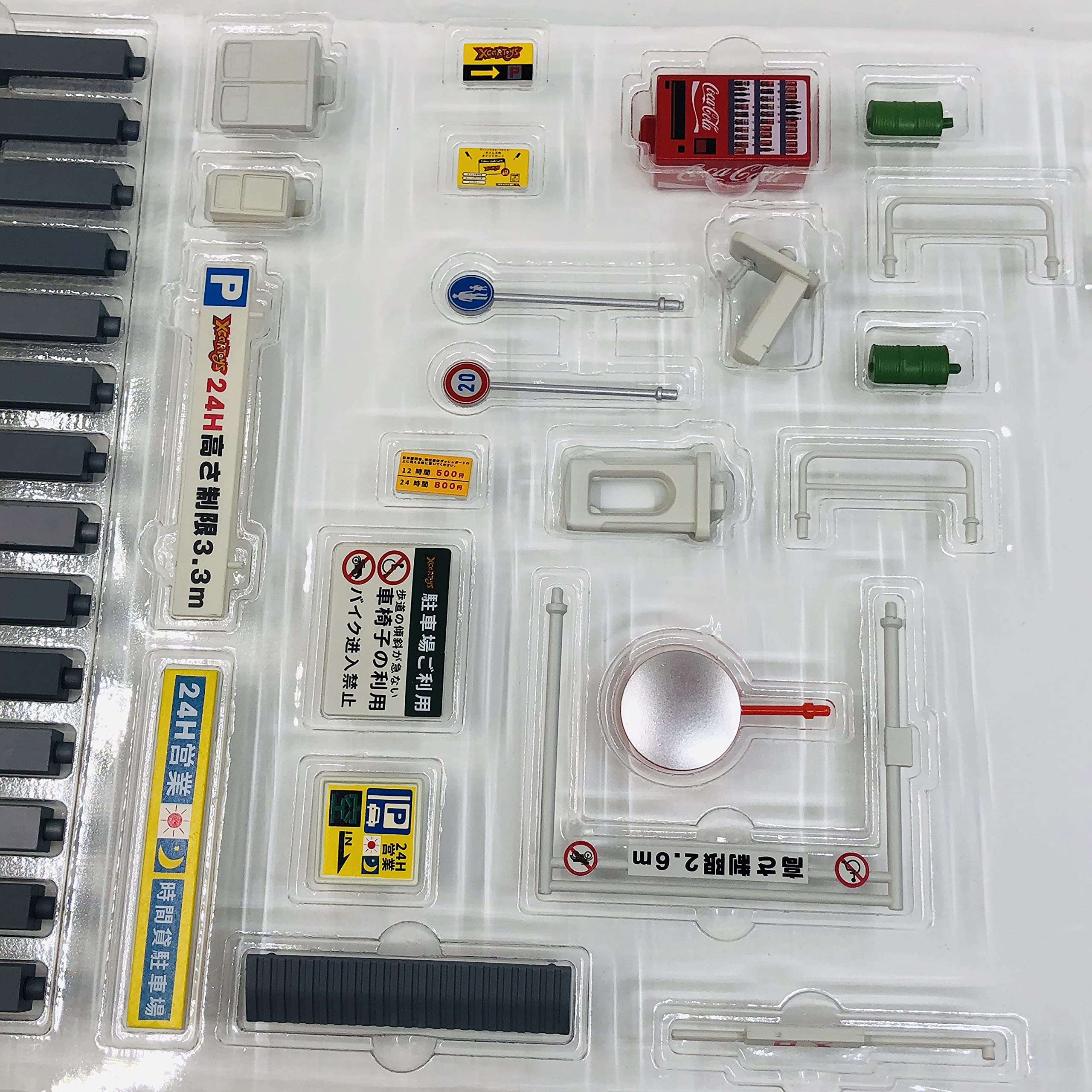 Amazon | 1/64 拓意 立体駐車場 ジオラマ | ミニカー・ダイキャスト