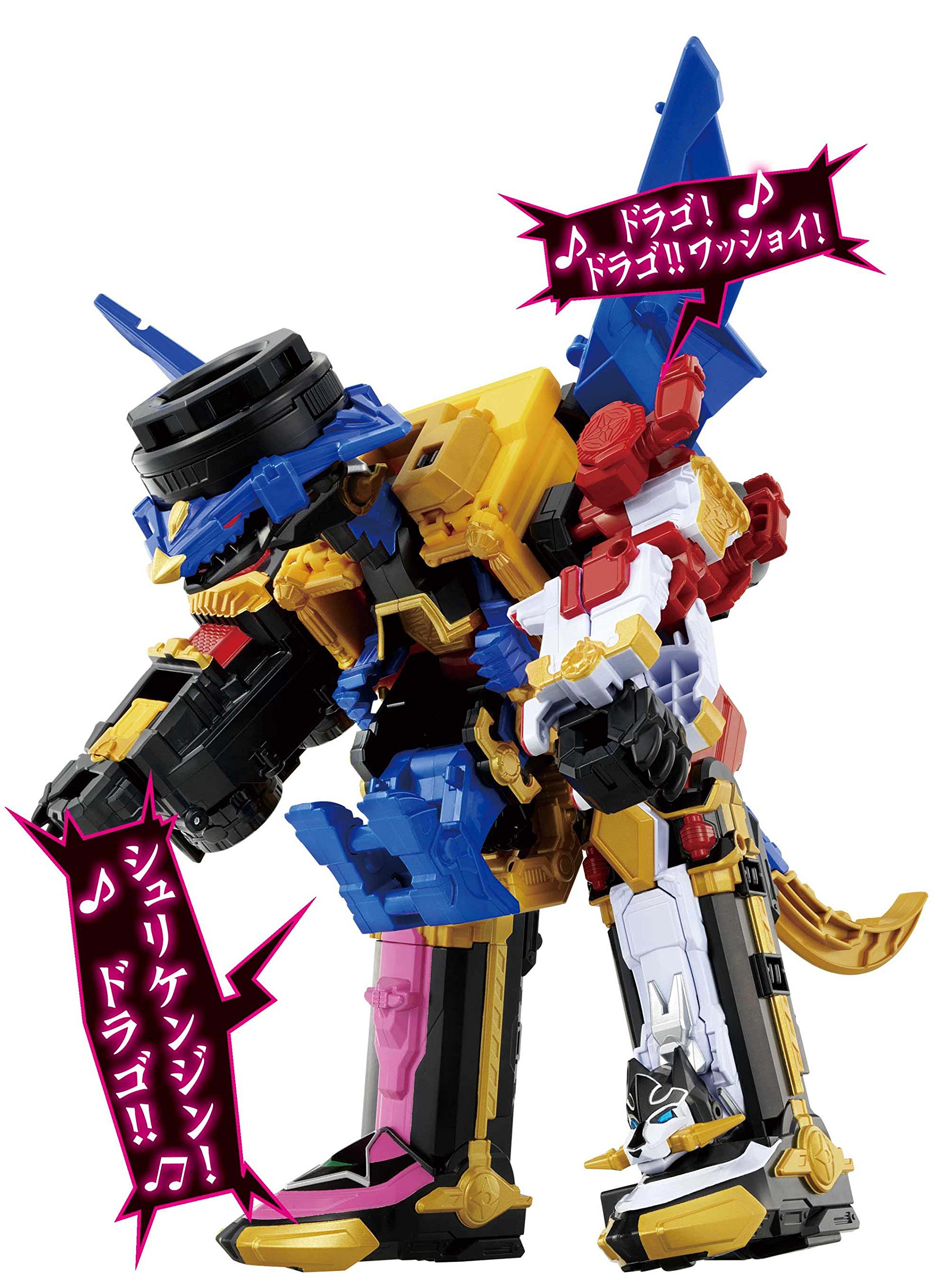 Amazon.co.jp: 手裏剣戦隊ニンニンジャー シュリケン合体 DXシュリケン