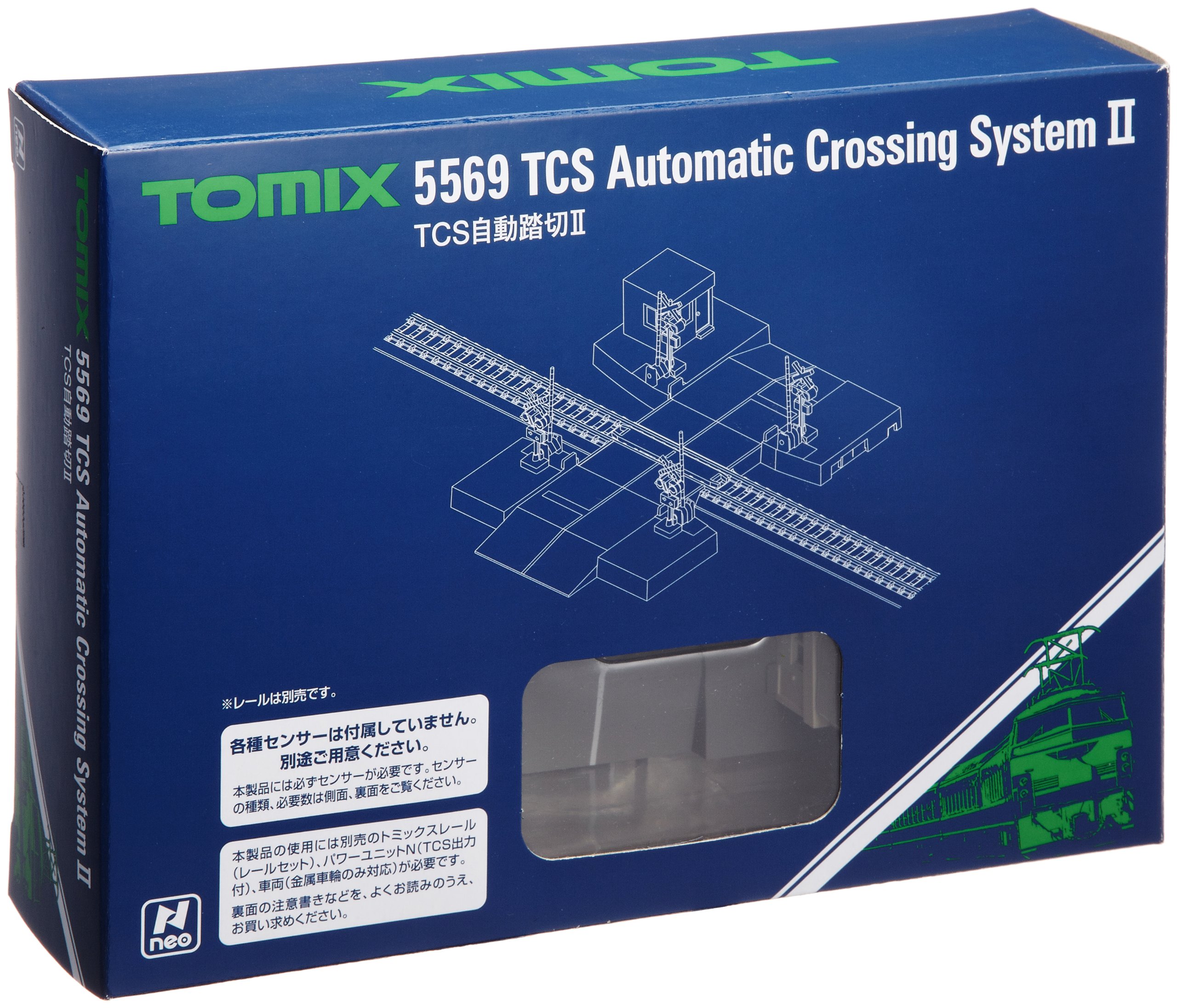 Amazon | トミーテック(TOMYTEC) TOMIX Nゲージ TCS 自動踏切II 5569