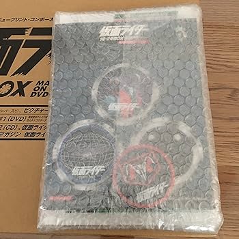 Amazon.co.jp: 仮面ライダー1号・2号 BOX : 特撮(映像), 特撮(映像): DVD
