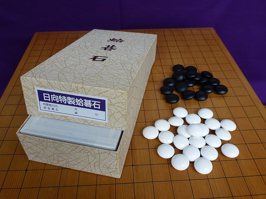Amazon | 日向特製蛤碁石 実用 45号 12.8ミリ | 囲碁 | おもちゃ