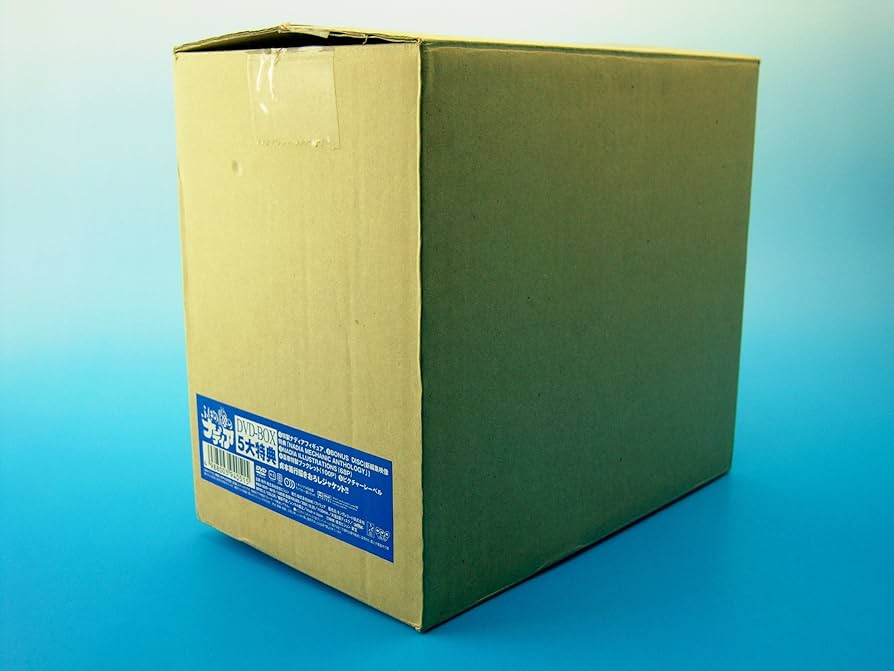 Amazon.co.jp: ふしぎの海のナディア DVD-BOX : 鷹森淑乃, 日高のり子