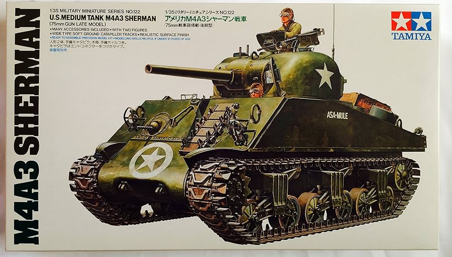 Amazon | 1/35ミリタリーミニチュアシリーズ NO.122 アメリカM4A3