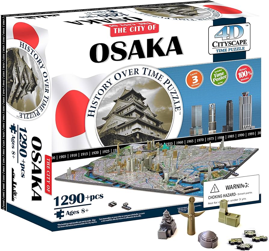 Amazon.com: 4D Cityscape Osaka Japan Puzzle : Toys & Games