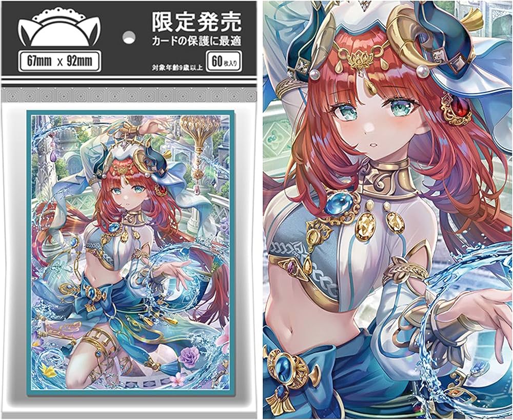 Amazon.co.jp: YMILOHOGI トレーディングカードスリーブ 原神