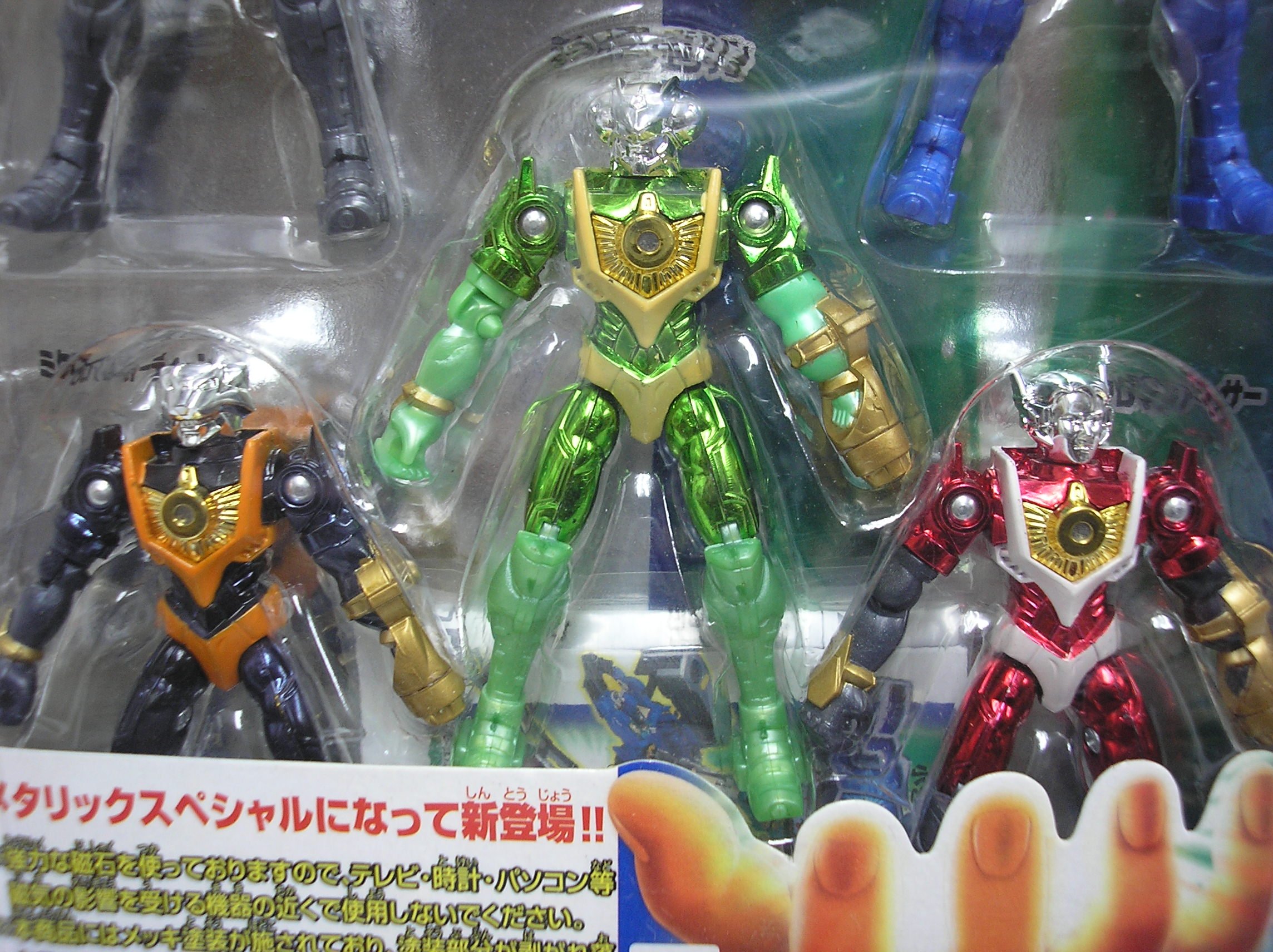 Amazon | ミクロマン マグネパワーズ メタリックスペシャル