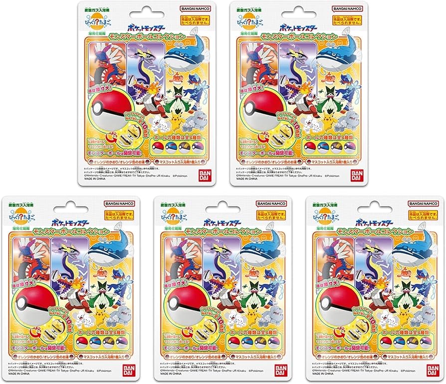 Amazon | 【まとめ買い5個】びっくらたまご ポケットモンスター