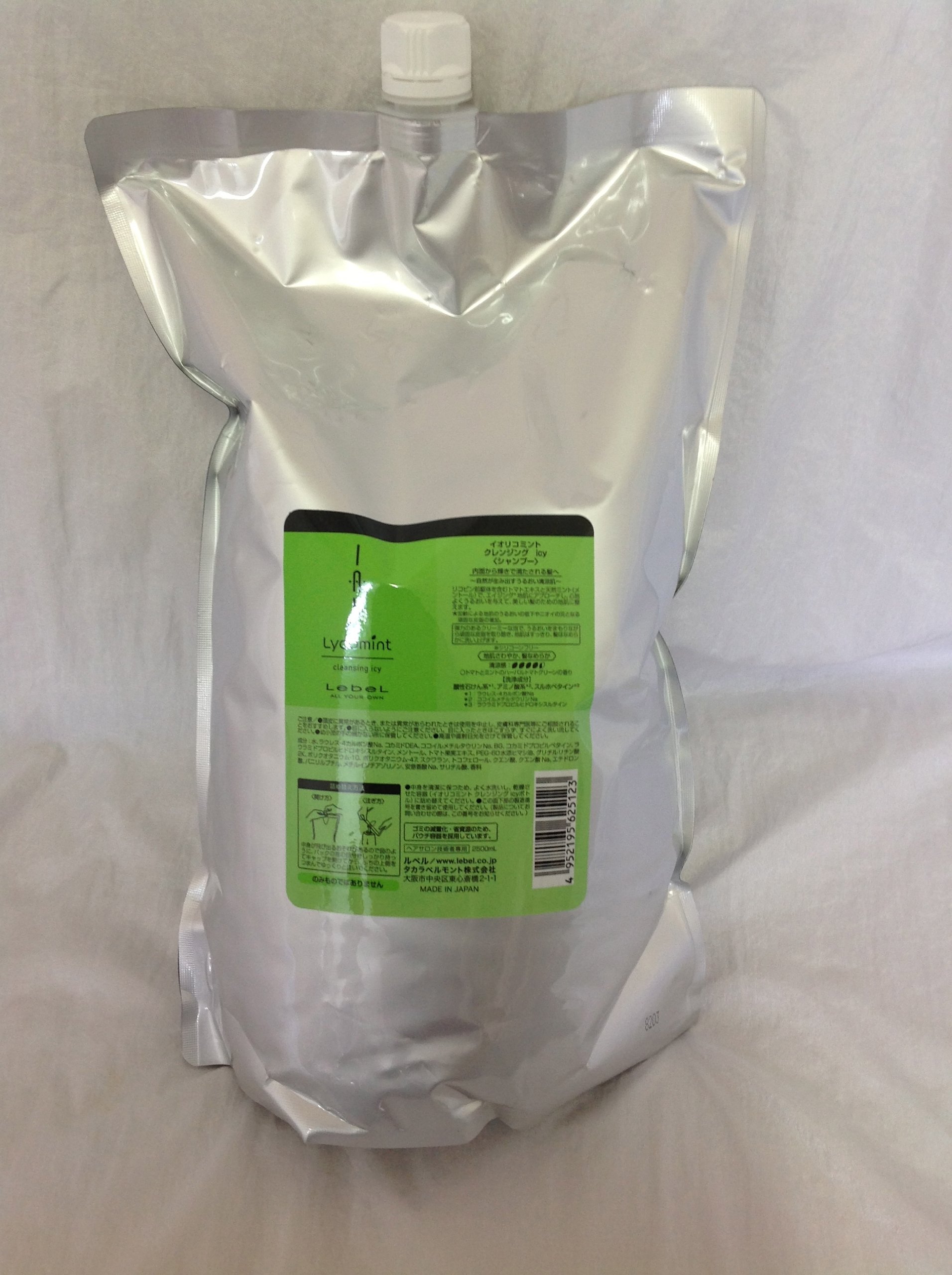 Amazon | ルベル イオ リコミント クレンジング ミント シャンプー ICY