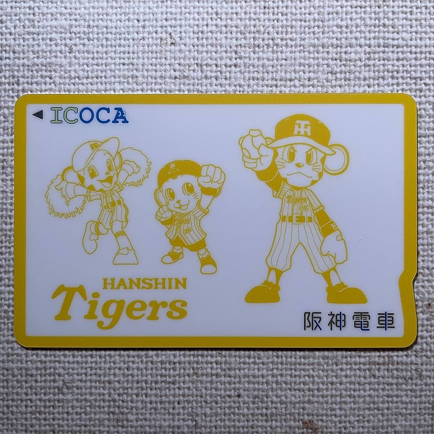 Amazon.co.jp: 阪神 タイガース ICOCA トラッキー イコカ Suica スイカ
