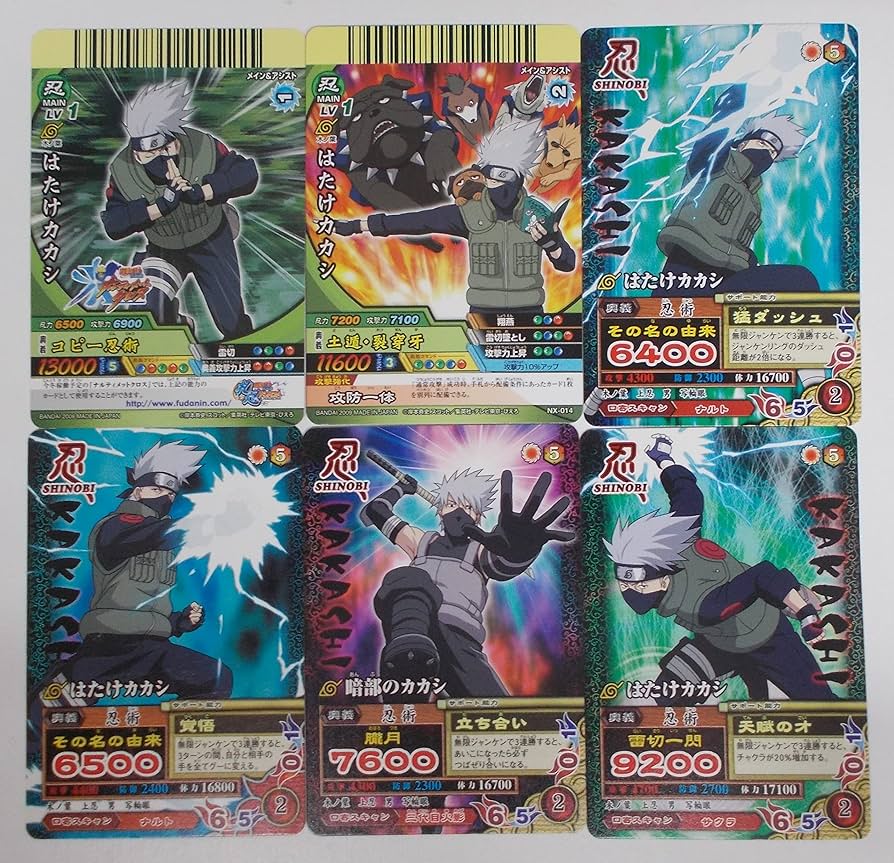 Amazon.co.jp: 【6枚セット①】はたけカカシ（NARUTO ナルト カード