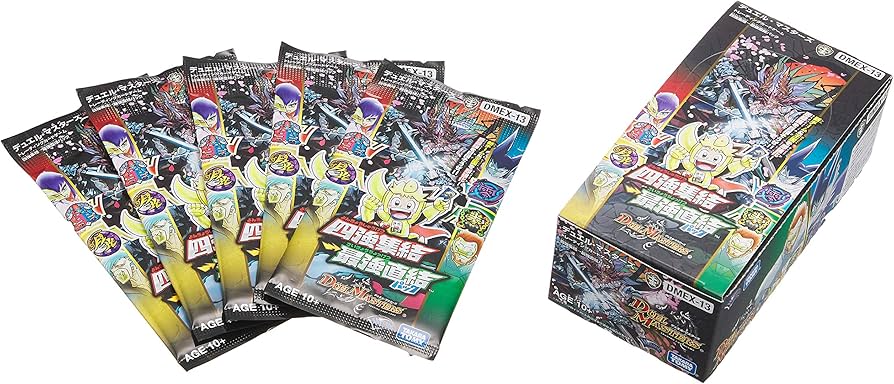 Amazon.co.jp: DMEX-13 デュエル・マスターズ TCG 四強集結 → 最強