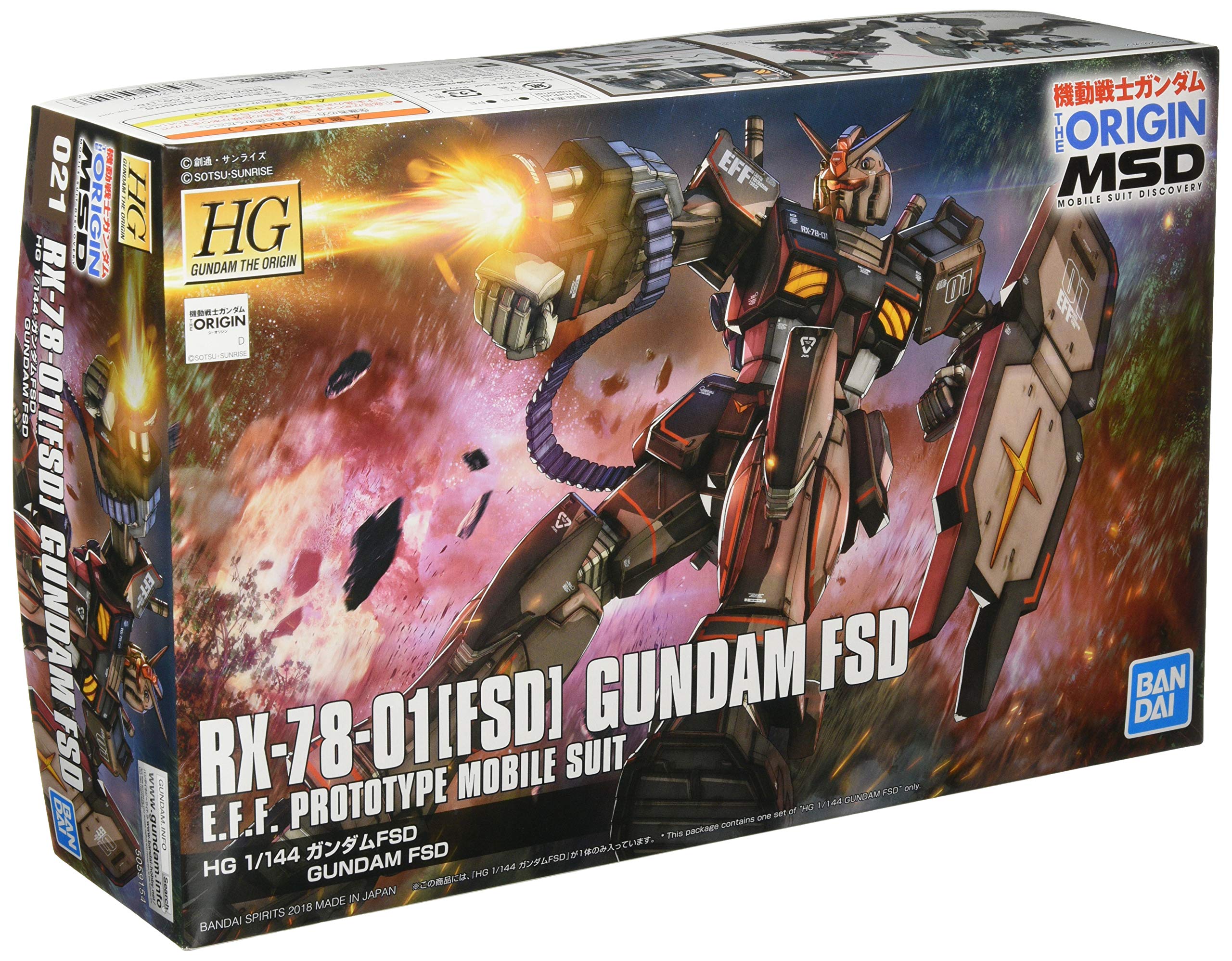 Amazon | HG 機動戦士ガンダム THE ORIGIN MSD ガンダム FSD 1/144