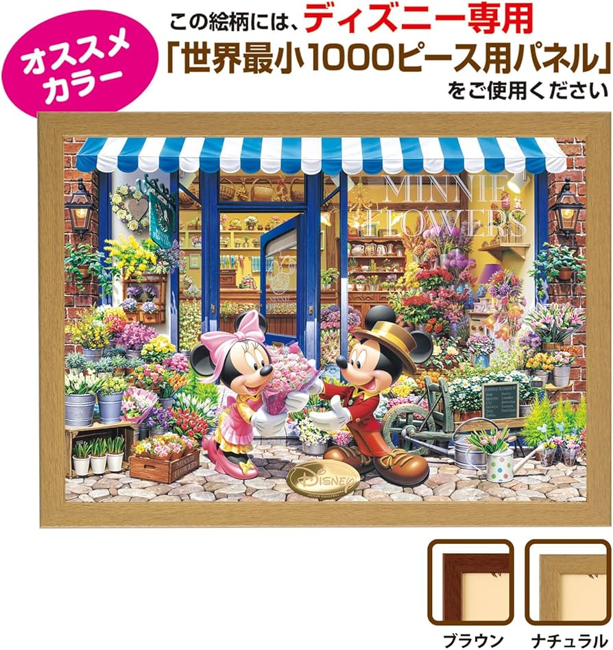 91sHjIG1HgL._AC_UF894,