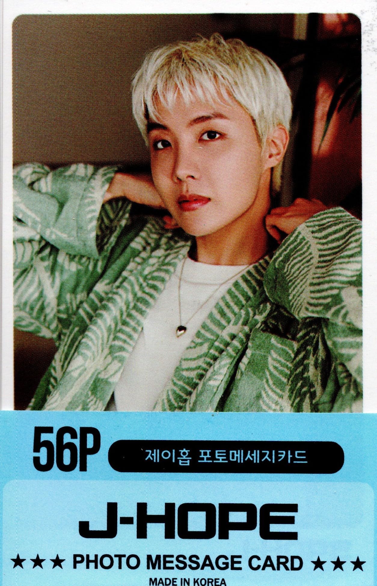 Amazon.co.jp: J-HOPE ジェイホープ グッズ フォトメッセージカード 56