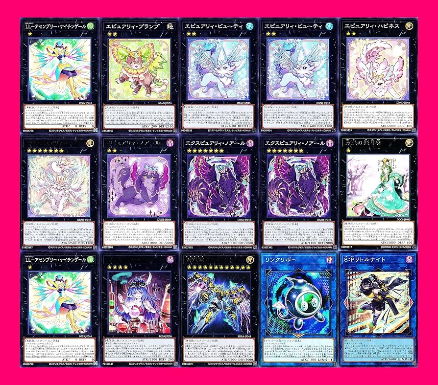 Amazon | ピュアリィデッキ 56枚セット ピュアリィ・マイフレンド