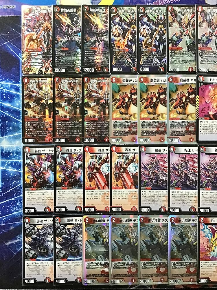 Amazon.co.jp: デッキ 赤黒バイク 構築済み メイン40 二重スリーブ付き