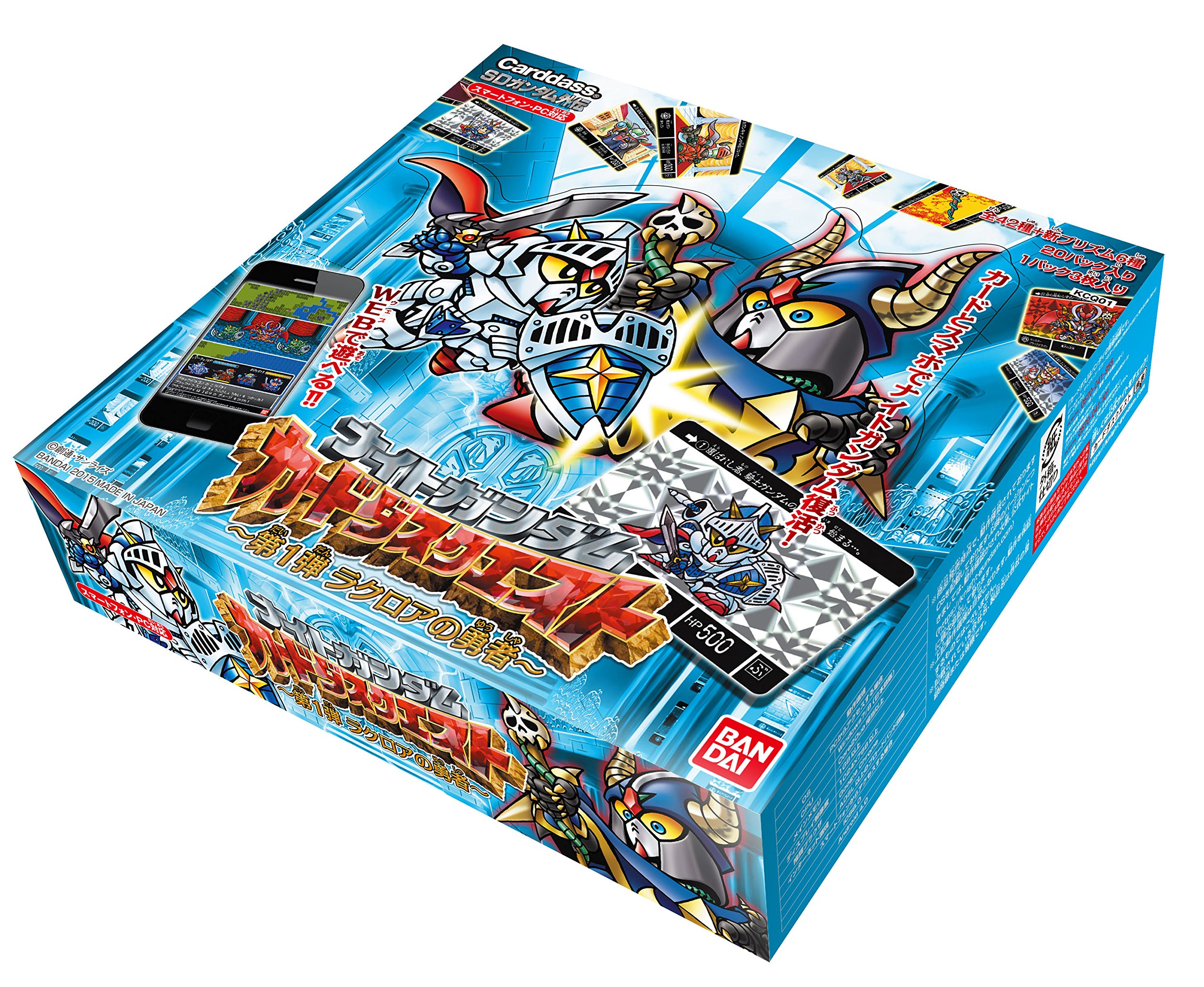 Amazon.co.jp: ナイトガンダム カードダスクエスト 第1弾 ラクロアの