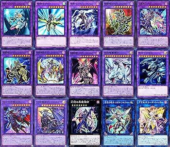 Amazon.co.jp: ブラック マジシャンデッキ 55枚 竜騎士ブラック