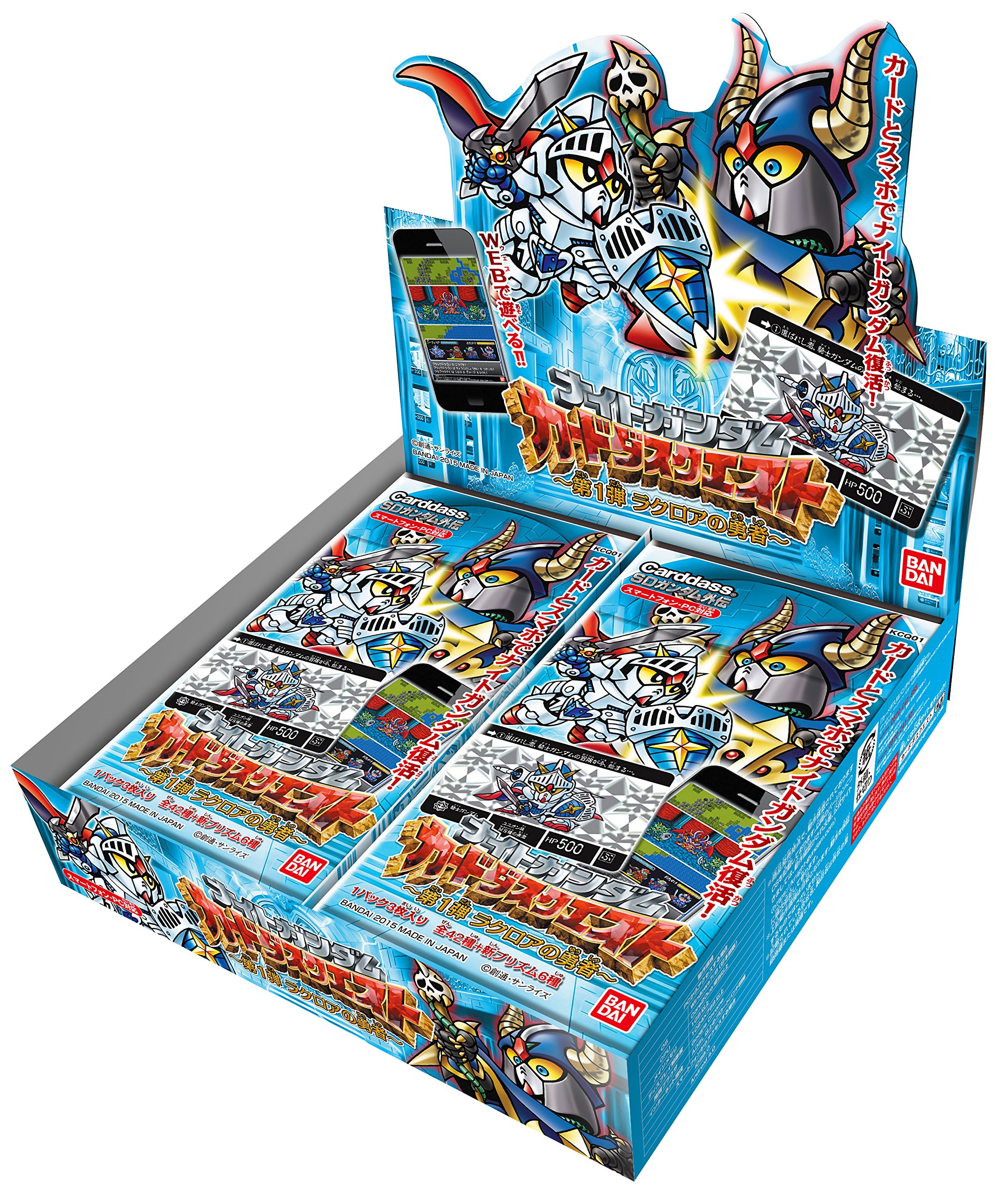 Amazon.co.jp: ナイトガンダム カードダスクエスト 第1弾 ラクロアの