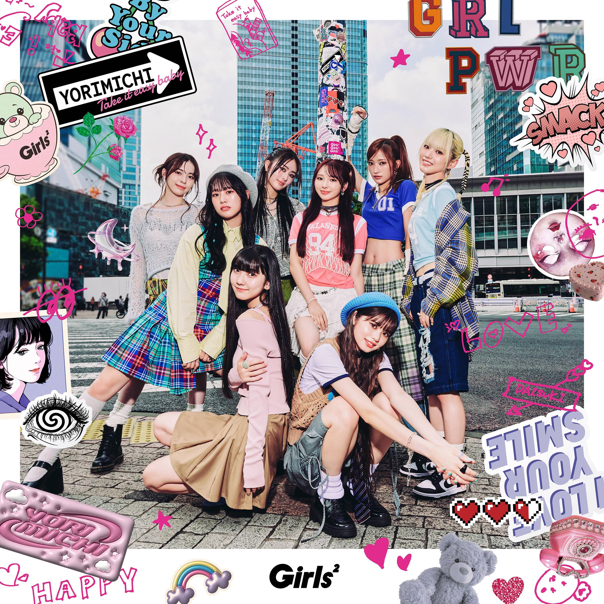 Amazon.co.jp: Girls² : 【Amazon.co.jp限定】寄り道 -Take it easy