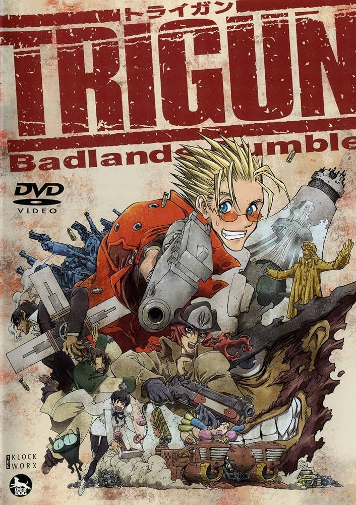 Amazon.co.jp: 劇場版トライガン 「TRIGUN Badlands Rumble｣ [レンタル