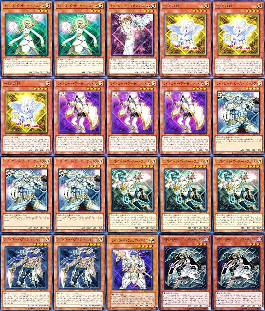 Amazon.co.jp: ライトロードデッキ 60枚 武神帝カグツチ ライトロード