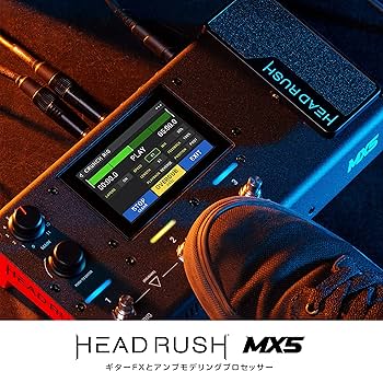 Amazon.co.jp: Headrush マルチエフェクター ギターコンパクトな
