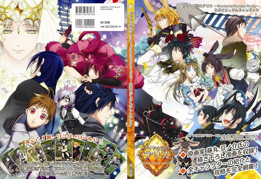 A1xijG7wrOL._AC_UF1000,