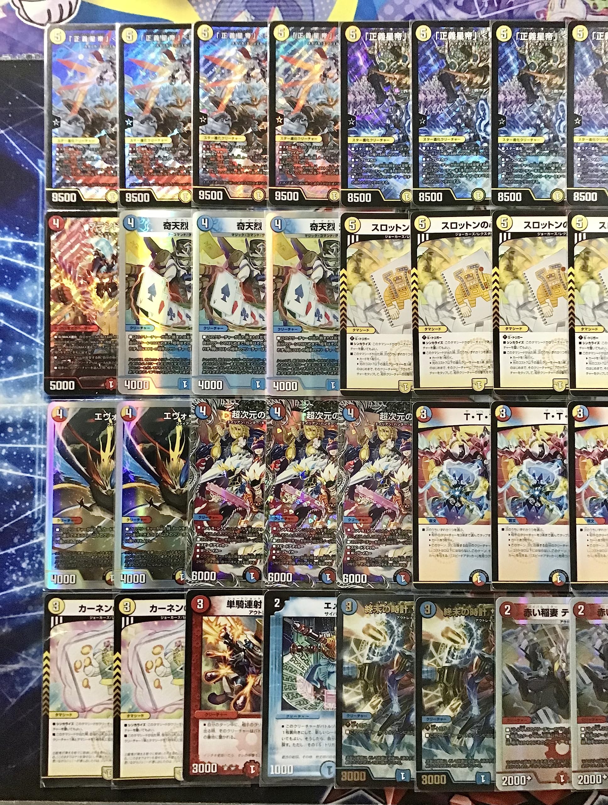 Amazon | ラッカライオネルstar デッキ 構築済み メイン40 3重スリーブ