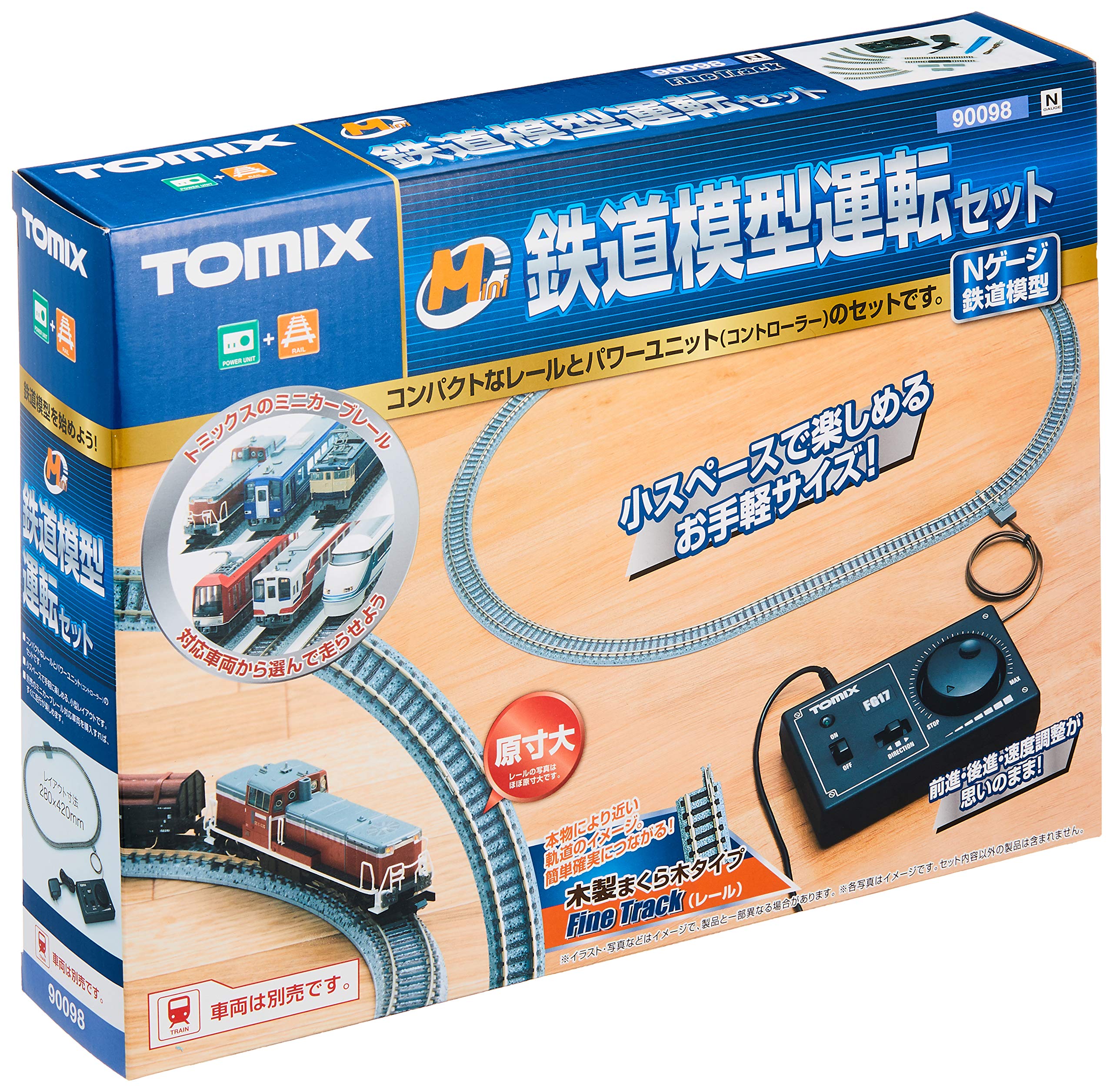 Amazon | トミーテック(TOMYTEC) TOMIX Nゲージ ミニ 鉄道模型運転