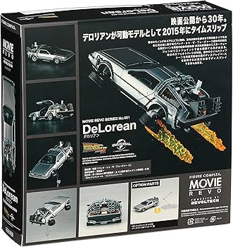 Amazon.co.jp: figure complex ムービー・リボ DeLorean デロリアン 約