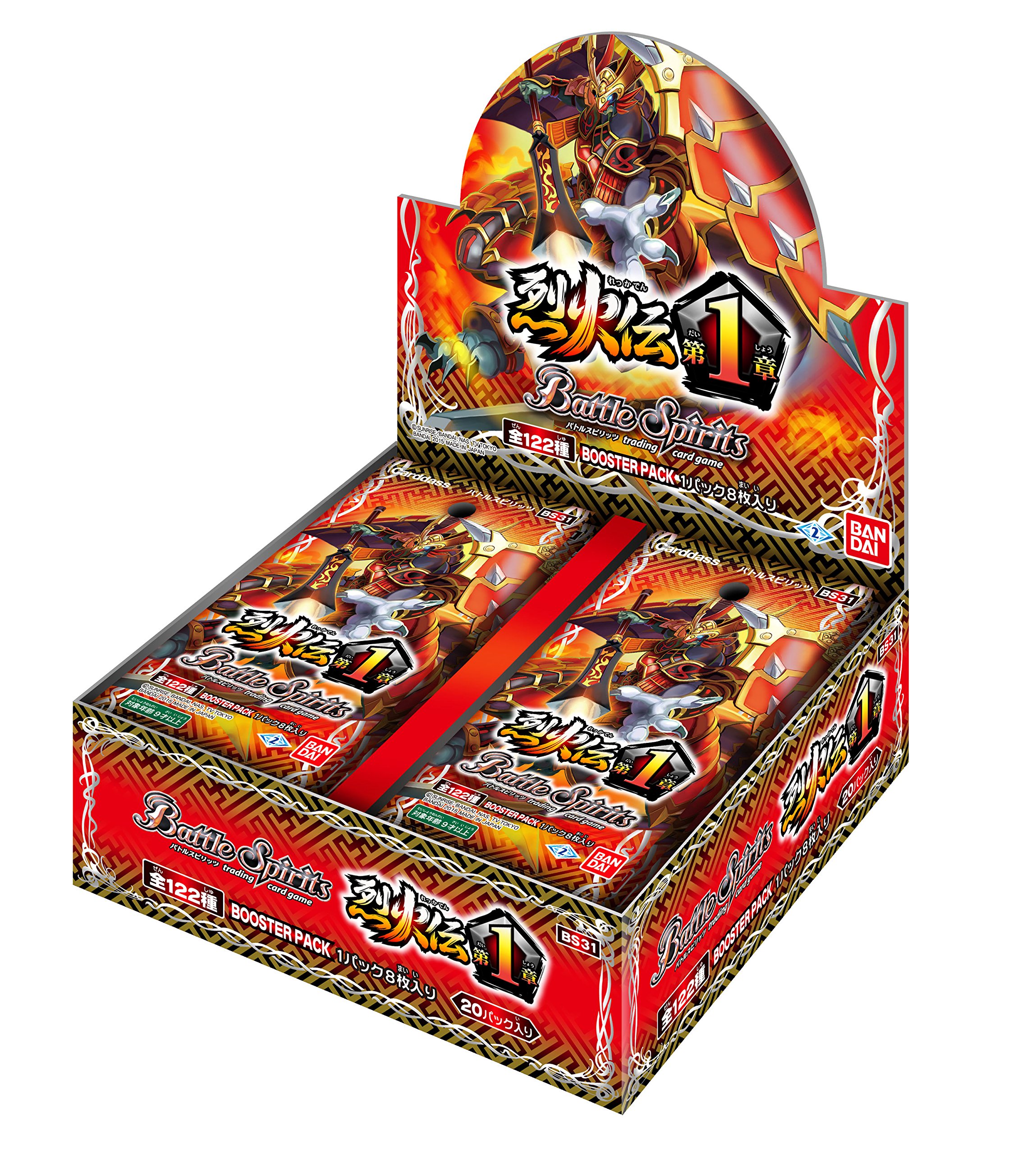 Amazon.co.jp: バトルスピリッツ 烈火伝 第1章 ブースターパック