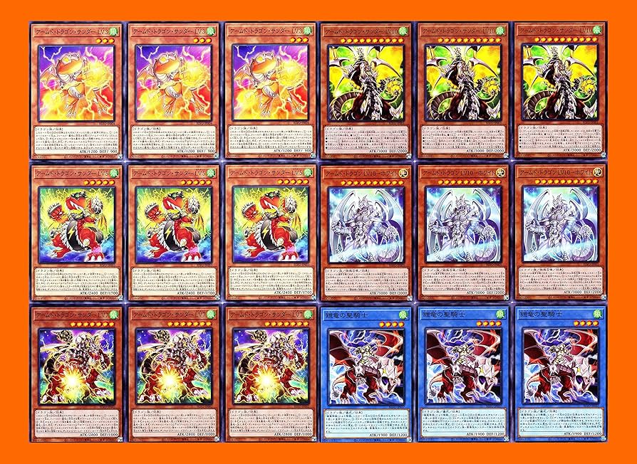 Amazon.co.jp: アームドドラゴンデッキ 61 白のヴェール パイル