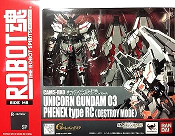 Amazon.co.jp: ROBOT魂 〈SIDE MS〉 ユニコーンガンダム3号機