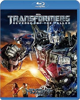 Amazon.co.jp: トランスフォーマー／リベンジ [Blu-ray] : シャイア