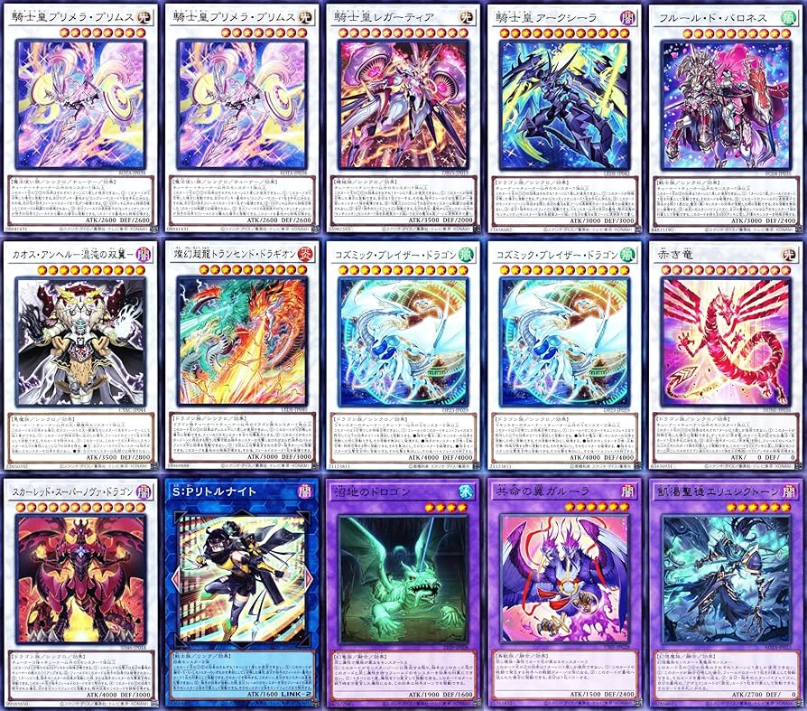 Amazon.co.jp: 【優勝】 センチュリオンデッキ 60枚セット 誓いの