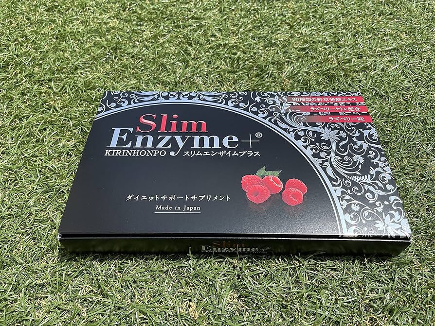 Amazon | スリムエンザイム | スリムエンザイム＋ | 消化酵素