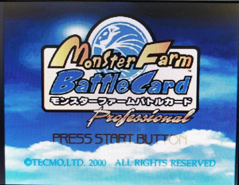 Amazon | モンスターファーム バトルカード | ゲームソフト