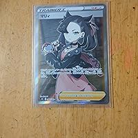 Amazon | ポケモンカードゲーム PK-S1H-068 マリィ SR | トレカ 通販