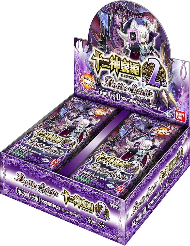 A1L8mJQVZcL._AC_UF894,