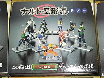 Amazon.co.jp: ナルト忍形集 其ノ一 全9種 フルコンプセット