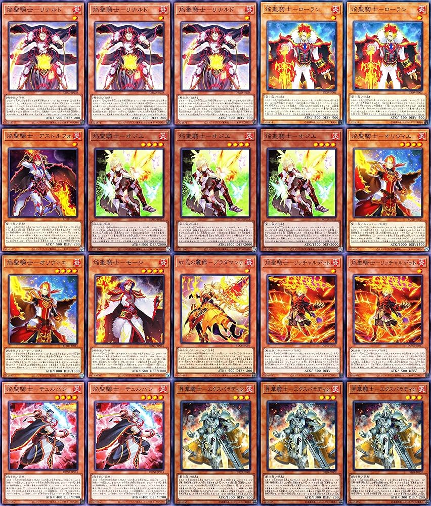 Amazon.co.jp: 焔聖騎士デッキ フェニックス・ギア・ブレード 紅恋の麗