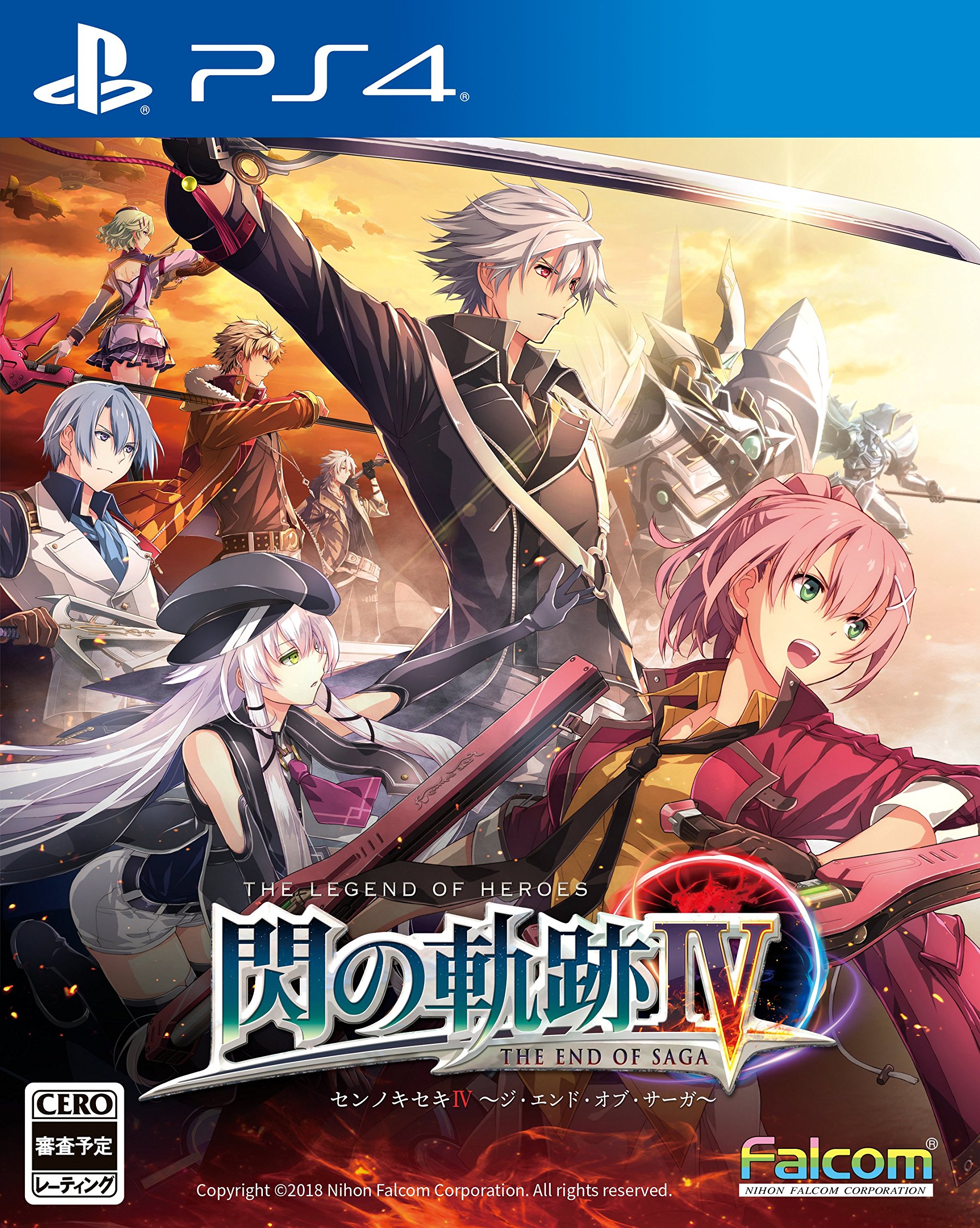 Amazon.com: The Legend of Heroes Trails of Cold Steel(Sen no