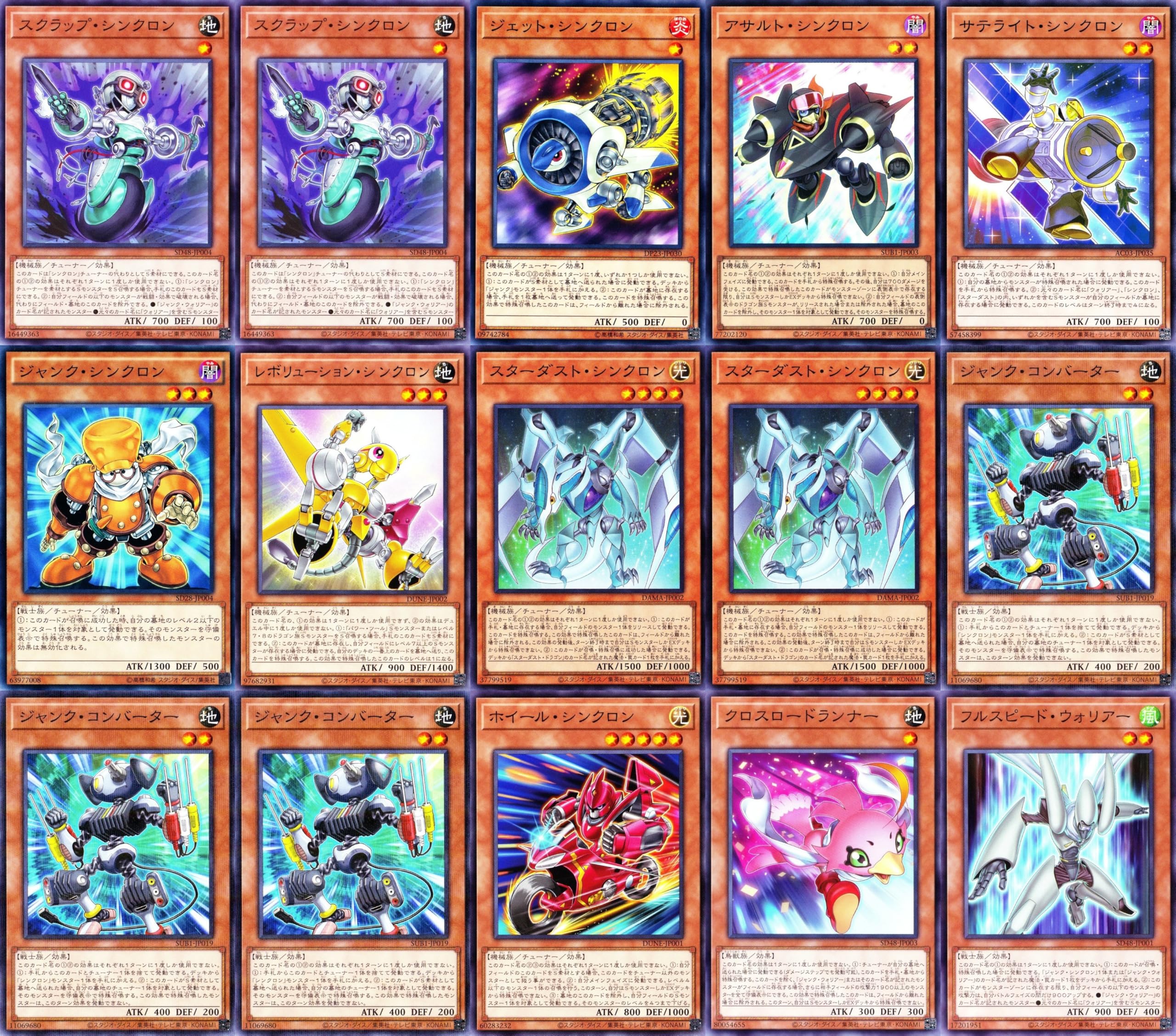 Amazon | 勇者デッキ 聖殿の水遣い アラメシアの儀 運命の旅路 外法の