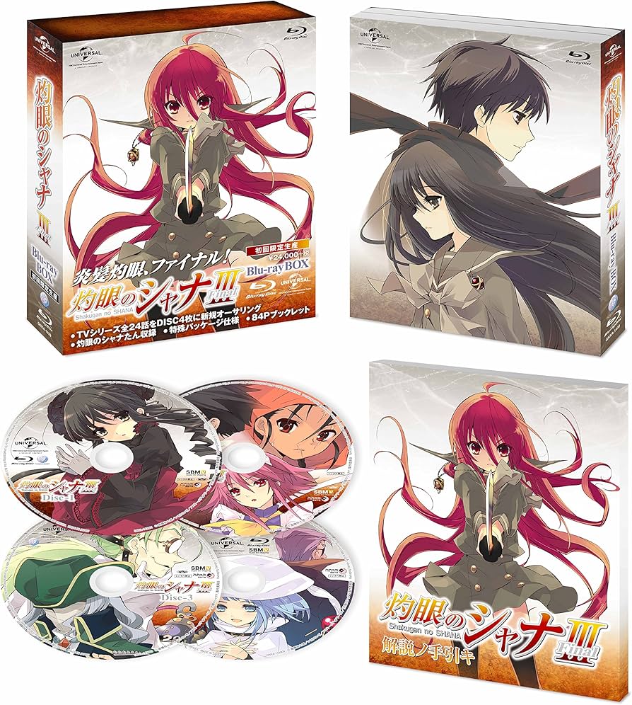 Amazon.co.jp: 灼眼のシャナIII-FINAL- Blu-ray BOX (初回限定生産